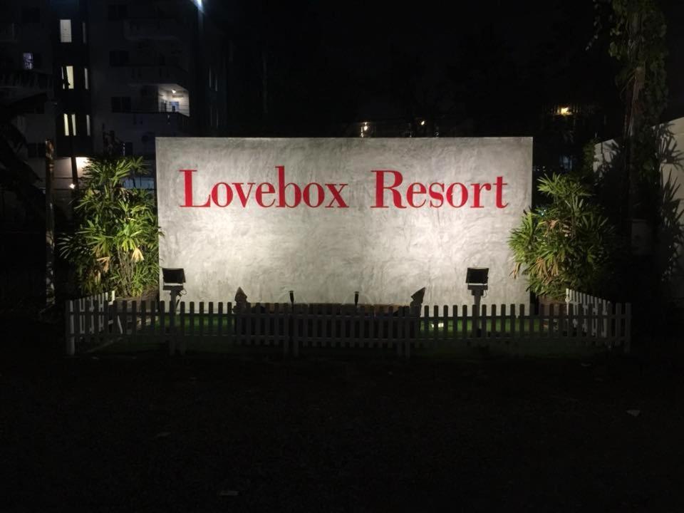Love Box Resort Bangkok Luaran gambar